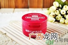 资深堂美润尿素护手霜怎么样？资深堂美润尿素护手霜好用吗？
