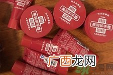 资深堂美润尿素护手霜怎么样？资深堂美润尿素护手霜好用吗？