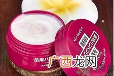 资深堂美润尿素护手霜怎么样？资深堂美润尿素护手霜好用吗？
