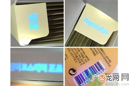 春雨面膜两种版本包装的区别？春雨面膜两种版本有什么区别？