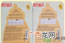 春雨面膜两种版本包装的区别？春雨面膜两种版本有什么区别？