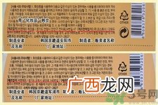 春雨面膜两种版本包装的区别？春雨面膜两种版本有什么区别？