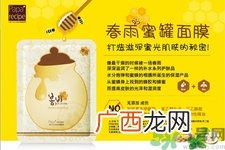 春雨面膜两种版本包装的区别？春雨面膜两种版本有什么区别？