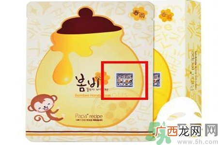 春雨面膜两种版本包装的区别？春雨面膜两种版本有什么区别？