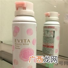 嘉娜宝玫瑰花洁面泡沫多少钱?嘉娜宝玫瑰花洁面泡沫专柜价格