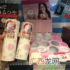 嘉娜宝玫瑰花洁面泡沫多少钱?嘉娜宝玫瑰花洁面泡沫专柜价格