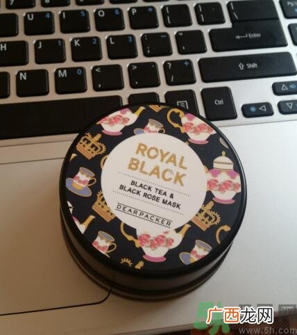 dearpacker黑玫瑰面膜多少钱?dearpacker黑玫瑰面膜价格