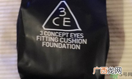 3ce粉底液怎么样?3ce粉底液好用吗?