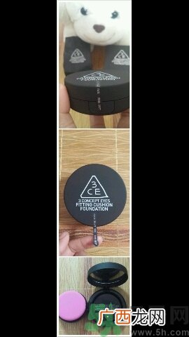 3ce粉底液多少钱?3ce粉底液专柜价格