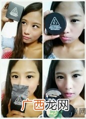 3ce粉底液多少钱?3ce粉底液专柜价格