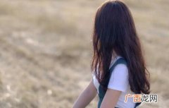 相亲女微信聊天很冷淡是不是意味着没戏