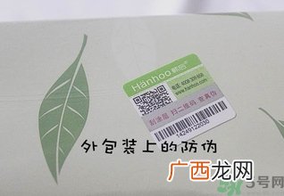 韩后茶蕊系列适合什么年龄？韩后茶蕊baby白系列适合年龄
