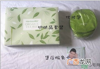 韩后茶蕊系列适合什么年龄？韩后茶蕊baby白系列适合年龄