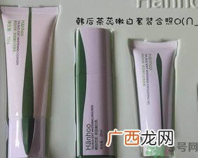 韩后茶蕊系列适合什么年龄？韩后茶蕊baby白系列适合年龄