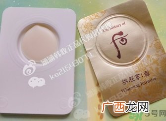 whoo后拱辰享雪美白膏小样真假辨别对比图