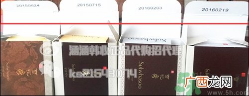 雪花秀宫中蜜皂真假怎么辨别?雪花秀宫中蜜皂真假辨别图