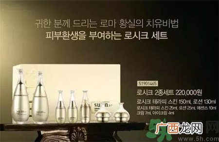 sum37适合什么年龄?sum37适合什么肤质?