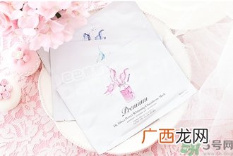 dr.althea艾医生水光针面膜多少钱?