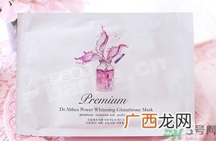 dr.althea艾医生水光针面膜多少钱?
