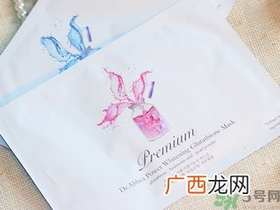 dr.althea艾医生水光针面膜多少钱?