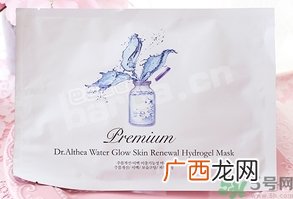 dr.althea艾医生水光针面膜多少钱?