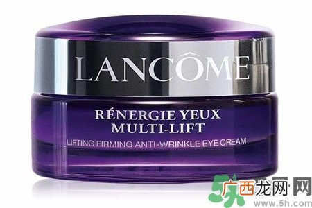 兰蔻新立体塑颜眼霜怎么样？兰蔻新立体塑颜眼霜好用吗？