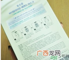桃淑屋水光面膜多少钱？桃淑屋水光面膜功效