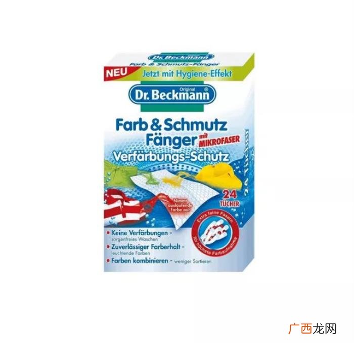 高圆圆黄轩，好用的洗衣机不止被高圆圆黄轩马天宇代言的