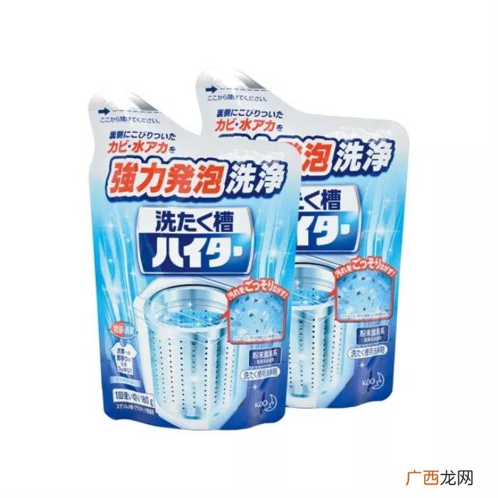 高圆圆黄轩，好用的洗衣机不止被高圆圆黄轩马天宇代言的