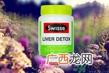 swisse护肝片能长期服用吗?swisse护肝片可以长期吃吗?