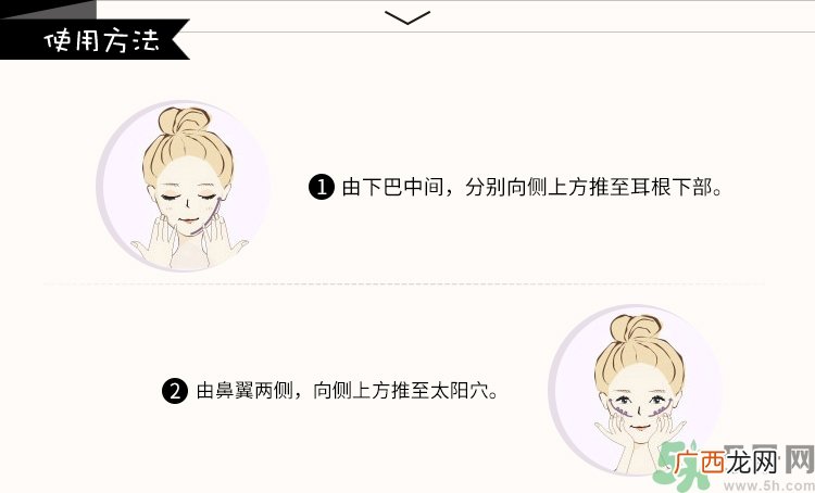its skin伊思能量10精华原液真假辨别图对比 怎么用