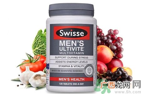 swisse的保健品怎么样？swisse是什么？