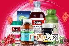 swisse的保健品怎么样？swisse是什么？