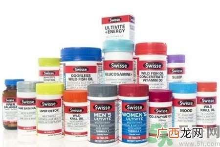 swisse的保健品怎么样？swisse是什么？