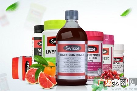 swisse的保健品怎么样？swisse是什么？