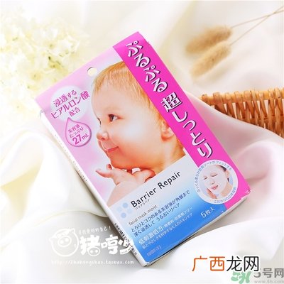 mandom曼丹婴儿面膜要洗吗？曼丹婴儿面膜使用方法