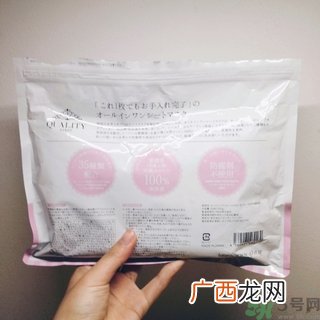普兰氏面膜有激素吗？普兰氏停用后果有没有问题？