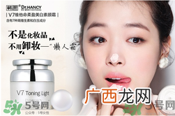 素颜霜对皮肤有伤害吗？素颜霜对皮肤的伤害大吗？