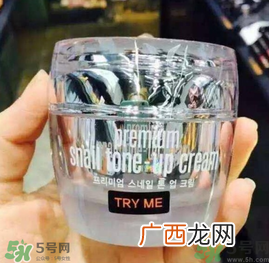 素颜霜对皮肤有伤害吗？素颜霜对皮肤的伤害大吗？