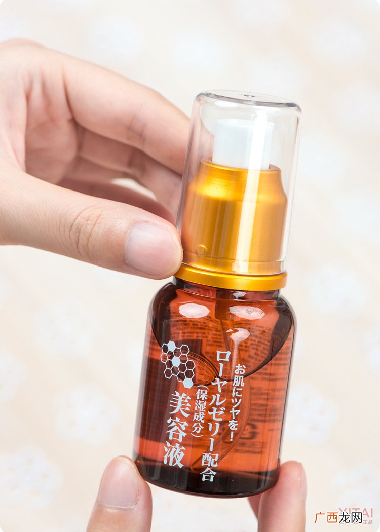 Daiso大创蜂胶美容液怎么用？大创蜂胶美容液可以抹脸吗？