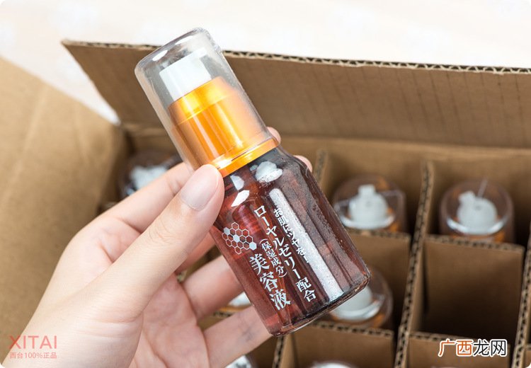 Daiso大创蜂胶美容液怎么用？大创蜂胶美容液可以抹脸吗？