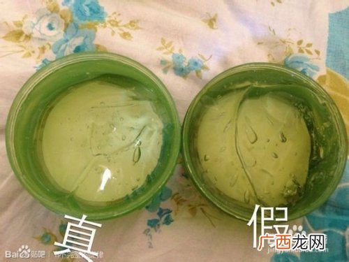 the saem得鲜芦荟胶真假 得鲜芦荟胶99真假辨别
