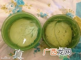the saem得鲜芦荟胶真假 得鲜芦荟胶99真假辨别