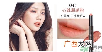 the saem得鲜怎么样？the saem得鲜适合什么肤质？