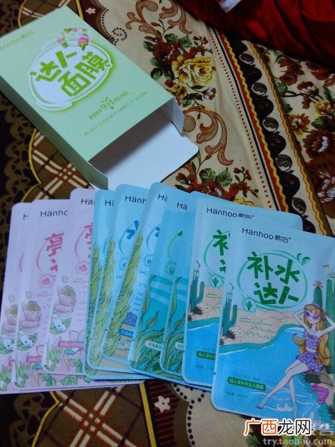 韩后达人面膜多少钱?韩后达人面膜专柜价格