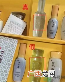 雪花秀滋盈真假区分 雪花秀滋阴系列真假鉴别