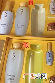 雪花秀滋盈真假区分 雪花秀滋阴系列真假鉴别
