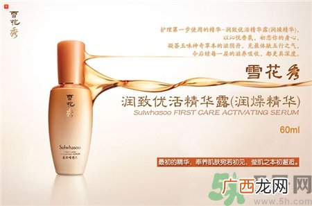 雪花秀滋阴系列适合什么年龄?雪花秀滋盈系列适合年龄