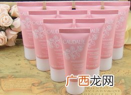 欧缇丽冰淇淋霜怎么用?欧缇丽冰淇淋霜使用方法