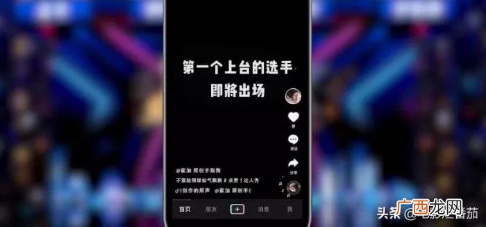 真人秀节目，这档民间真人秀节目拿下了收视王牌